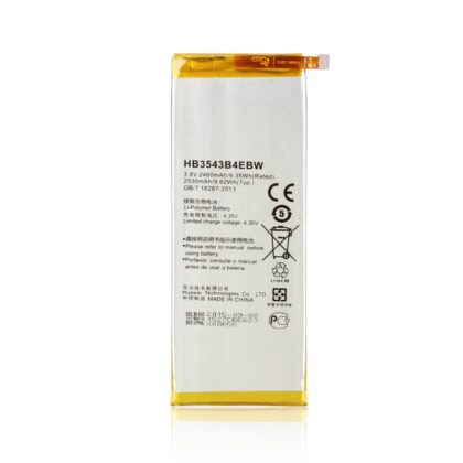 Huawei HB3543B4EBW Original Battery for Huawei Ascend P7 2460 mAh (OEM) HB3543B4EBW 4752168009956