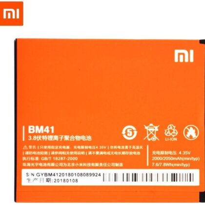 Xiaomi BM41 Original Battery For Redmi 1S / M2a / 2050 mAh (OEM) BM41 4752168055229