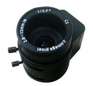 CCTV lens HD 1/2