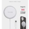 Swissten MagStick Wireless Charger 15W for Apple iPhone USB-C 22055530 8595217479722